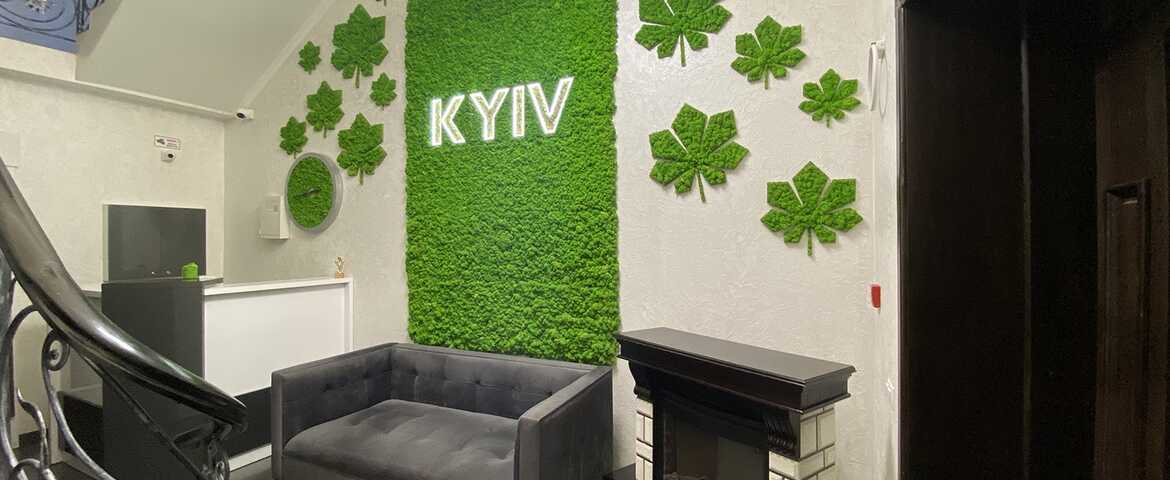 Готель Київ у Східниці зовні